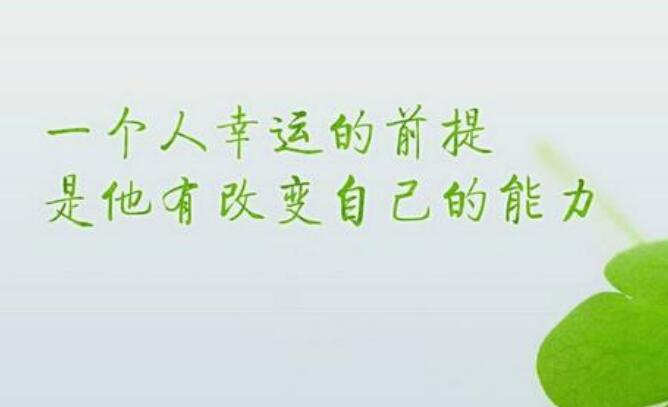 《骆驼祥子》读后感600字【5篇】 
