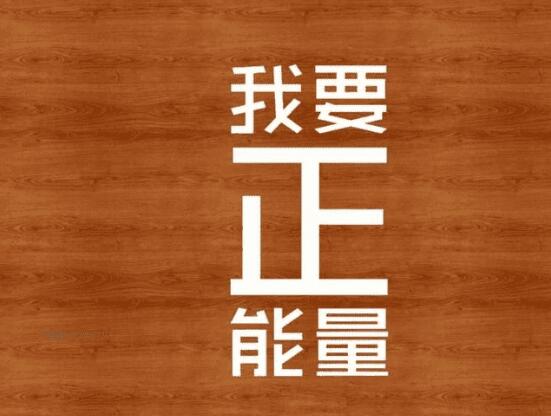 《傅雷家书》读后感大全600字 