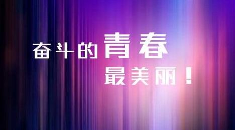 小学生《森林报》读后感 
